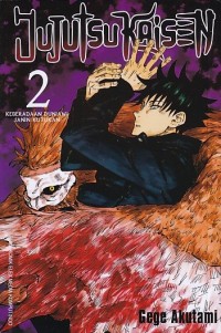 JUJUTSU KAISEN SERI 2 : KEBERADAAN DUNIAWI JANIN KUTUKAN