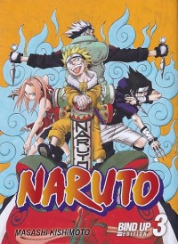 NARUTO : EDISI 3